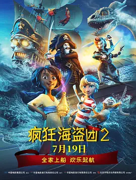 久久好色