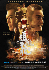 久久好色