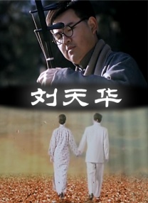 久久好色